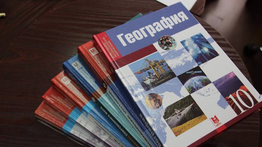 Казахстанцы смогут проконтролировать качество новых учебников.