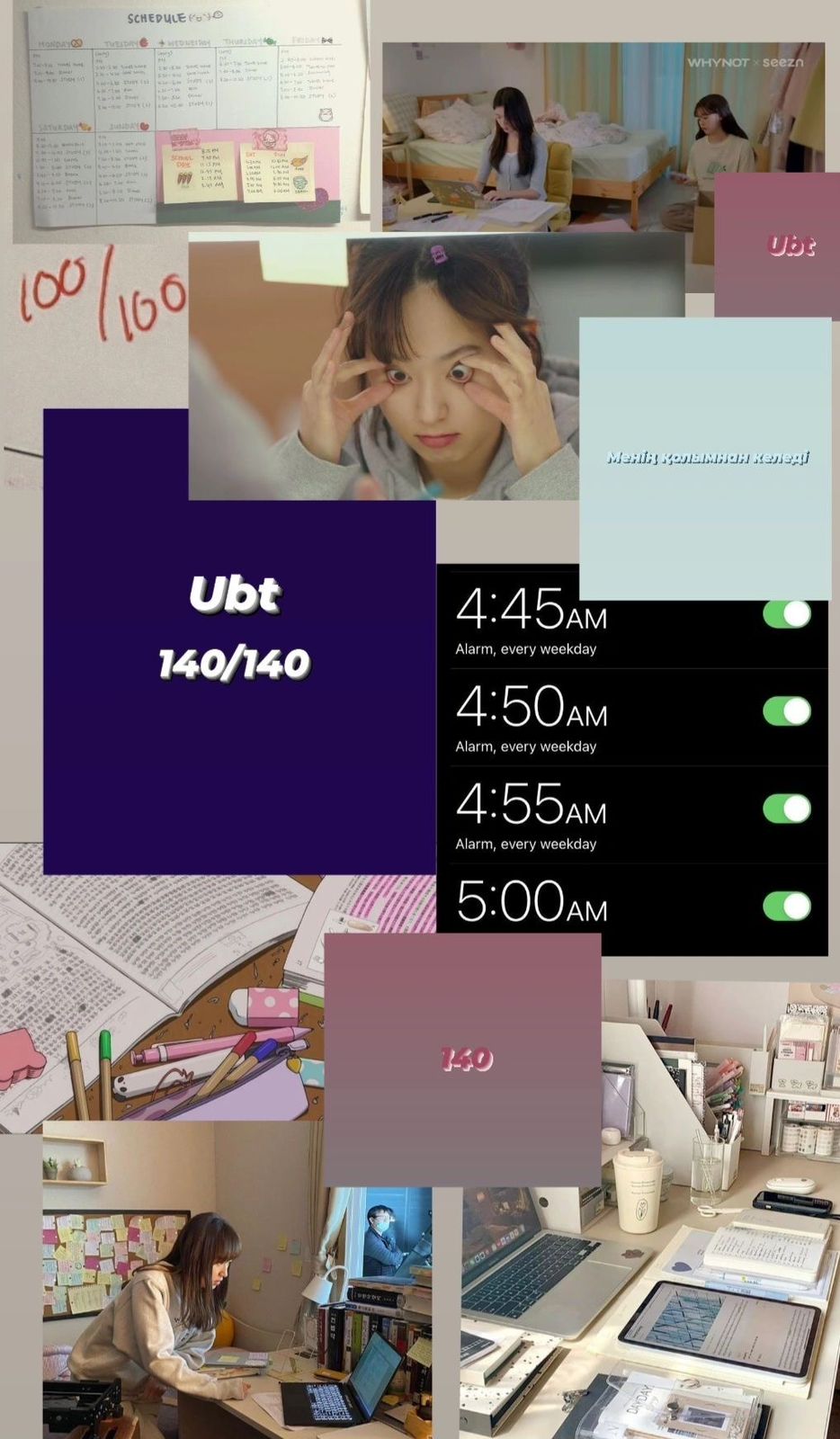 152 абитуриента отстранили от ЕНТ в Казахстане