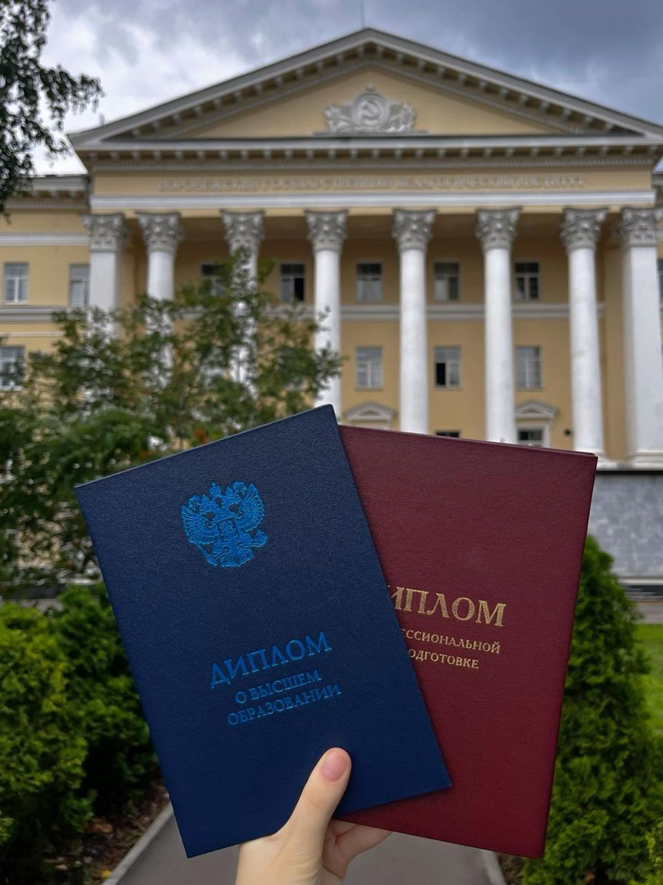 Поддельные дипломы в Казахстане: Миннауки усиливает контроль